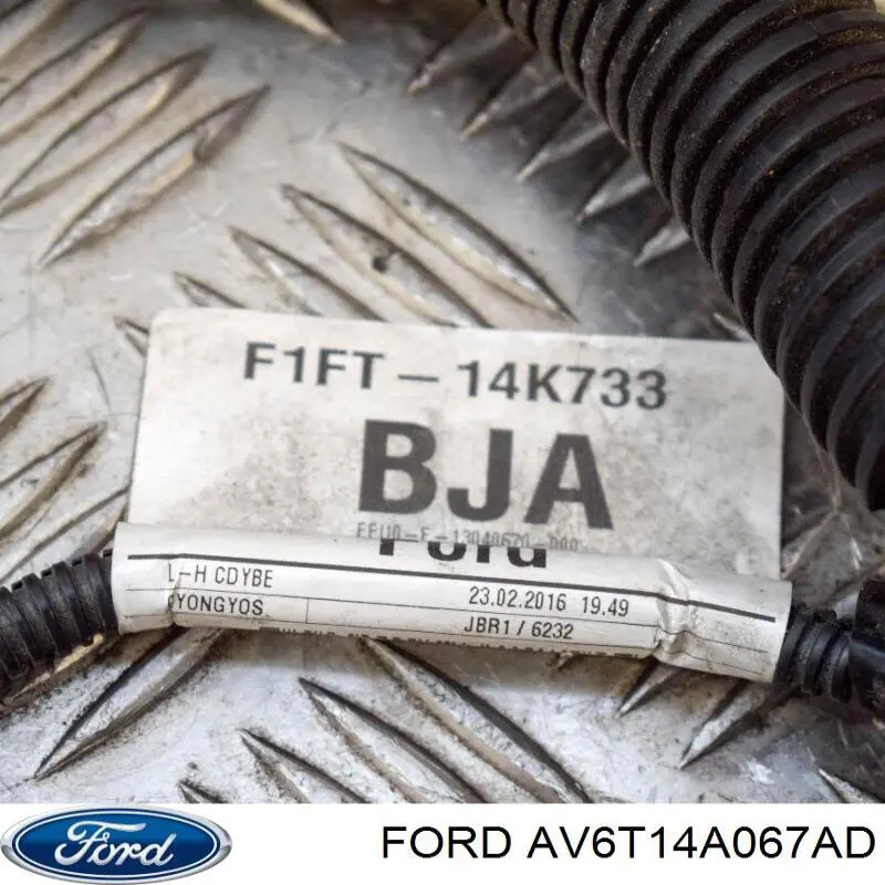 AV6T14A067AD Ford Unidade de dispositivos de segurança