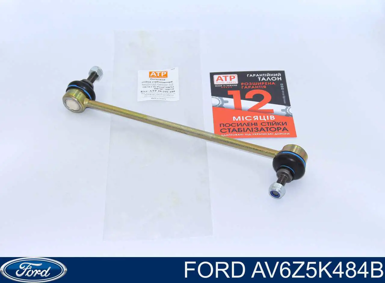 Compre MEF309 Ford Montante de estabilizador dianteiro