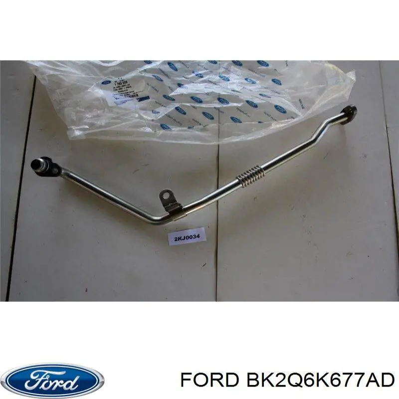 Tubo (mangueira) de derivação de óleo de turbina 3RG 19312 preço, a partir de 59,75 USD