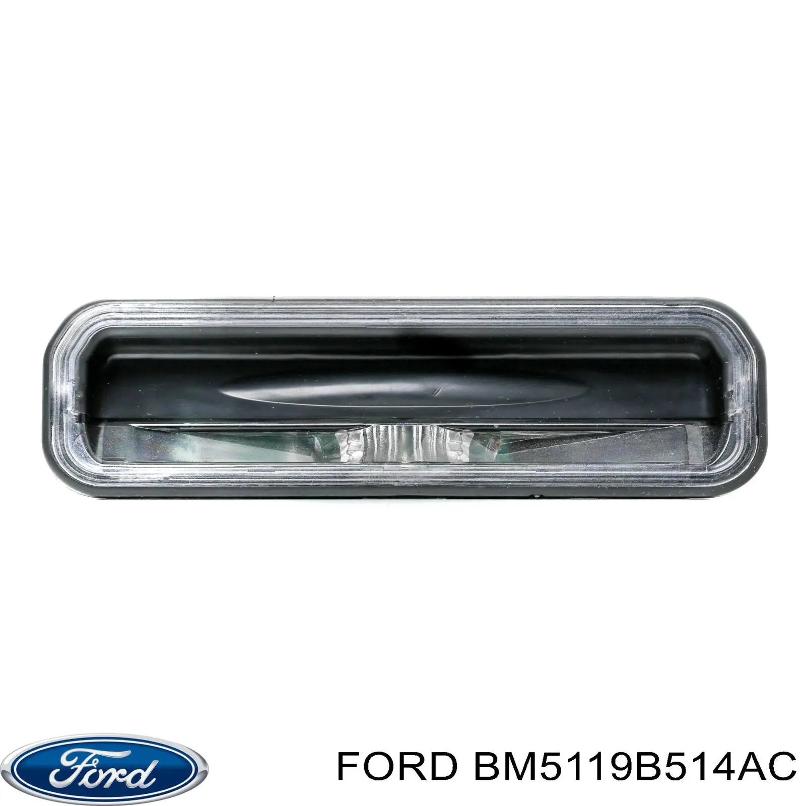 Botão de acionamento do fecho de tampa de porta-malas (de 3ª/5ª porta (de tampa de alcapão) Ford 2605380 preço, a partir de 33,99 USD
