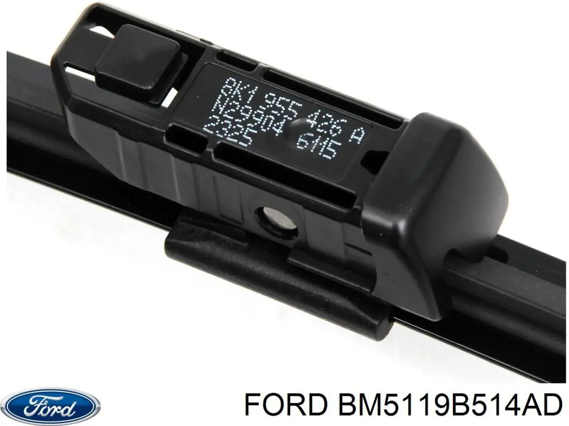 Compre 2605380 Ford Botão de acionamento do fecho de tampa de porta-malas (de 3ª/5ª porta (de tampa de alcapão)