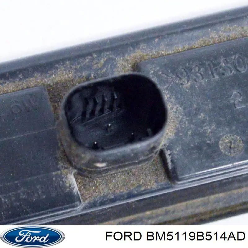 Botão de acionamento do fecho de tampa de porta-malas (de 3ª/5ª porta (de tampa de alcapão) Hmpx HMPBM5119B514AF preço, a partir de 28,94 USD