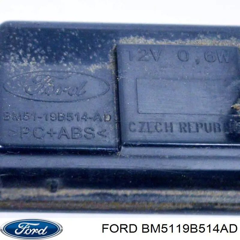 Compre HMPBM5119B514AF Hmpx Botão de acionamento do fecho de tampa de porta-malas (de 3ª/5ª porta (de tampa de alcapão)