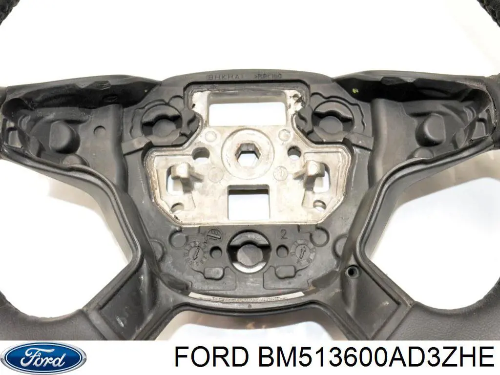 Volante Ford 1779556 preço, a partir de 108,96 USD