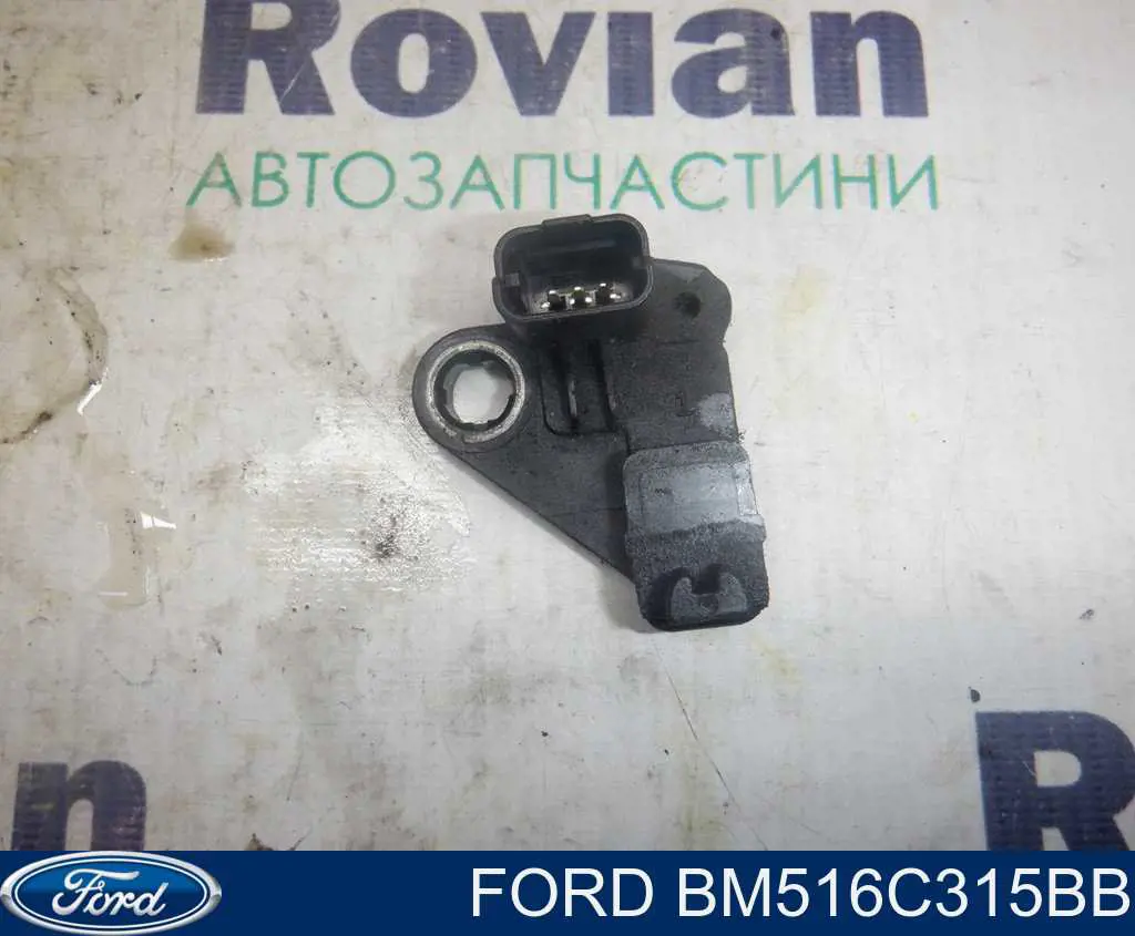 Sensor de posição (de revoluções) de cambota Ford BM516C315BB preço, a partir de 27,52 USD