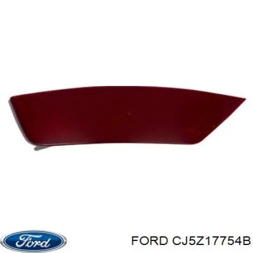 2271736 Ford Absorvedor (enchido) do pára-choque traseiro