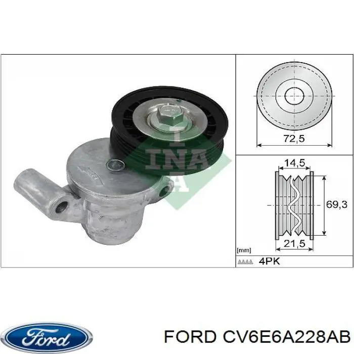 CV6E6A228AB Ford Reguladora de tensão da correia de transmissão