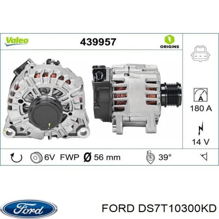Compre DS7T10300KD Ford Gerador