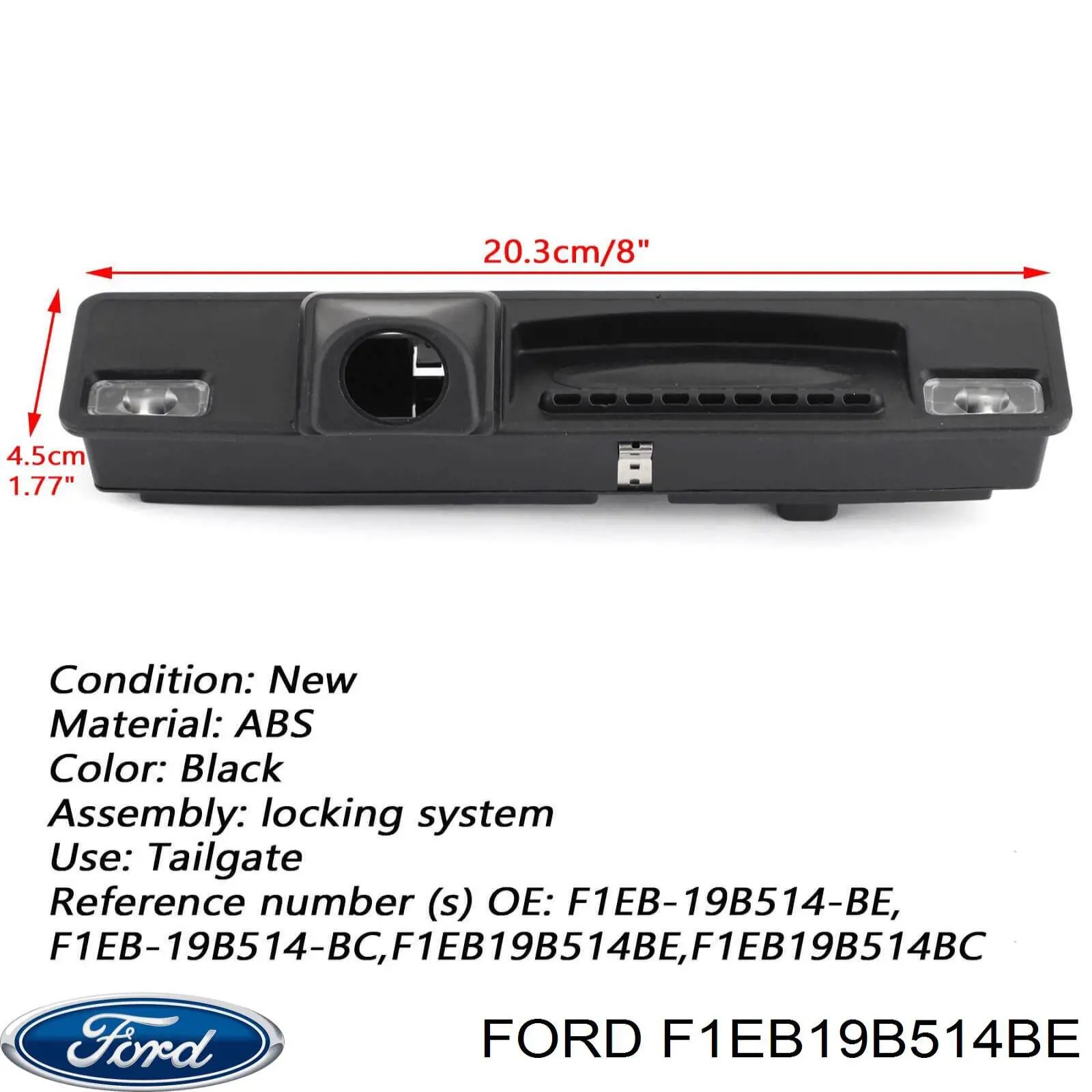 2445415 Ford Botão de acionamento do fecho de tampa de porta-malas (de 3ª/5ª porta (de tampa de alcapão)