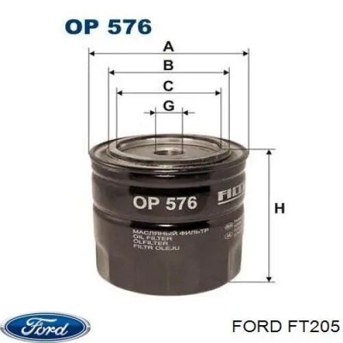 Filtro da Caixa Automática de Mudança Ford FT205 preço, a partir de 35,60 USD