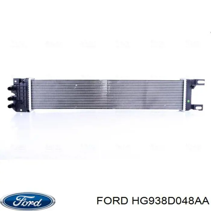 Compre 32D2085 Polcar Radiador de esfriamento de motor adicional