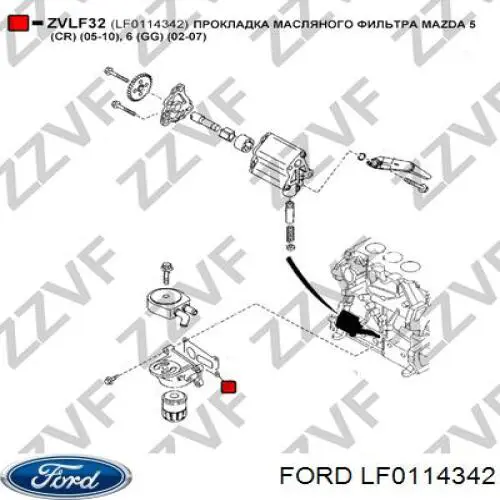 Compre LF0114342 Ford Vedante de adaptador do filtro de óleo