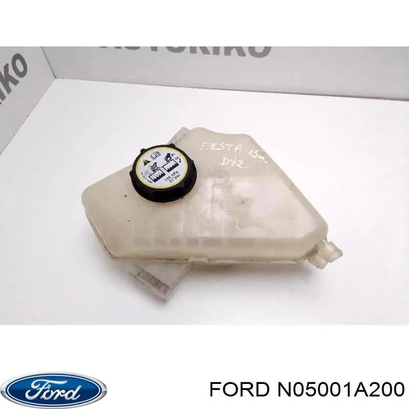 Compre N05001A200 Ford 