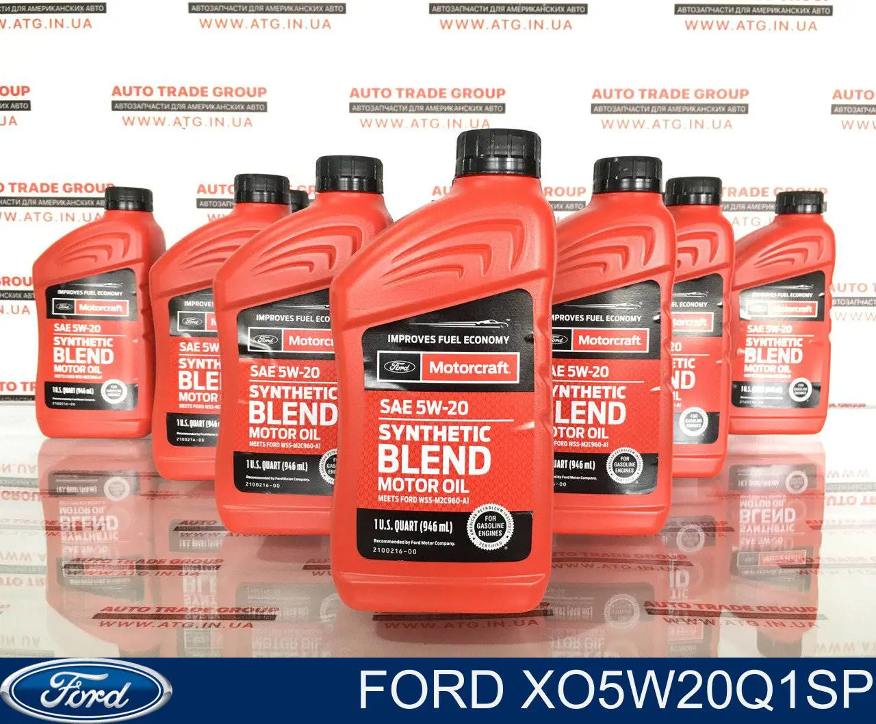 Compre XO5W20Q1SP Ford Óleo para motor