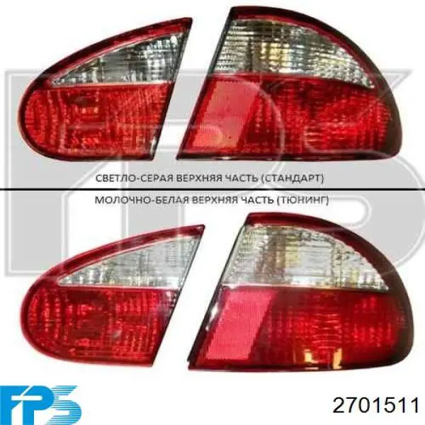 Pára-lama traseiro esquerdo Renault (RVI) 8200785314 preço, a partir de 130,79 USD