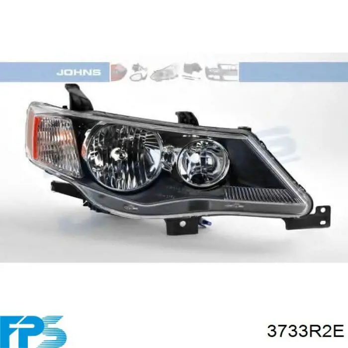  Luz direita Mitsubishi Outlander I SUV (CU) (2003 - 2008) I