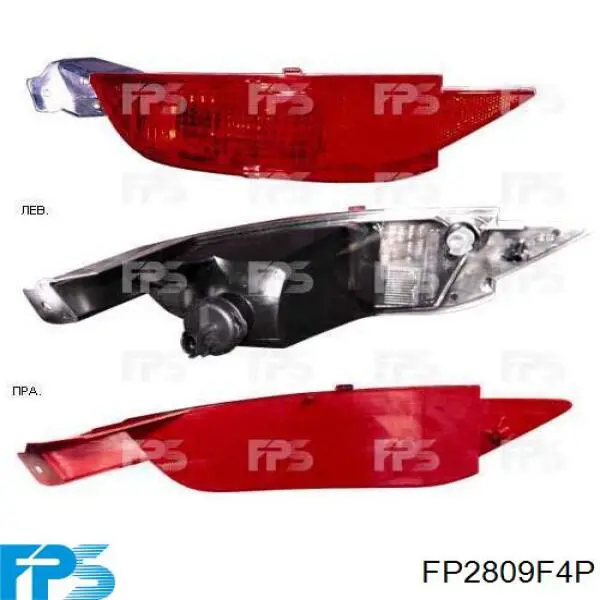 Lanterna direita de marcha à ré FPS FP2809F4P preço, a partir de 30,55 USD