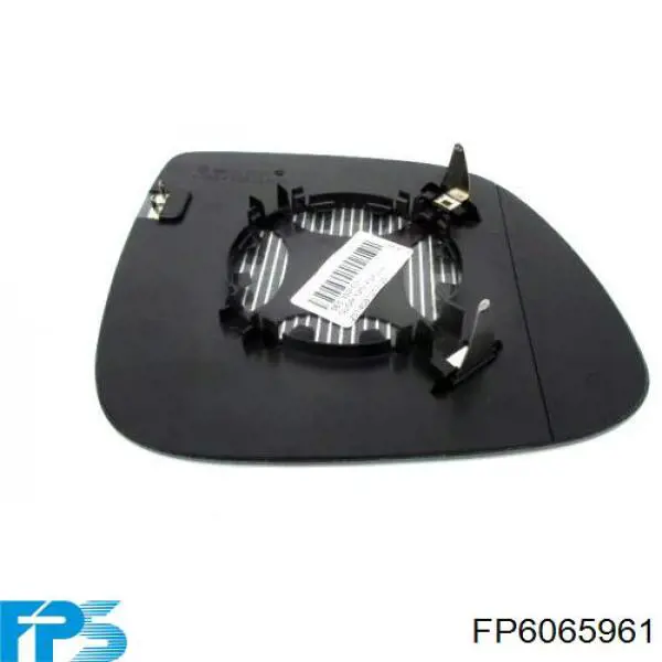 Compre FP6065961 FPS Pára-choque traseiro, parte esquerda