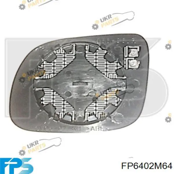 Elemento espelhado do espelho de retrovisão direito FPS FP6402M64 preço, a partir de 29,23 USD