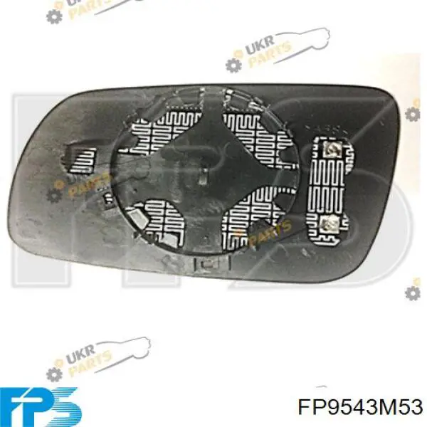 Elemento espelhado do espelho de retrovisão esquerdo FPS FP9543M53 preço, a partir de 14,88 USD