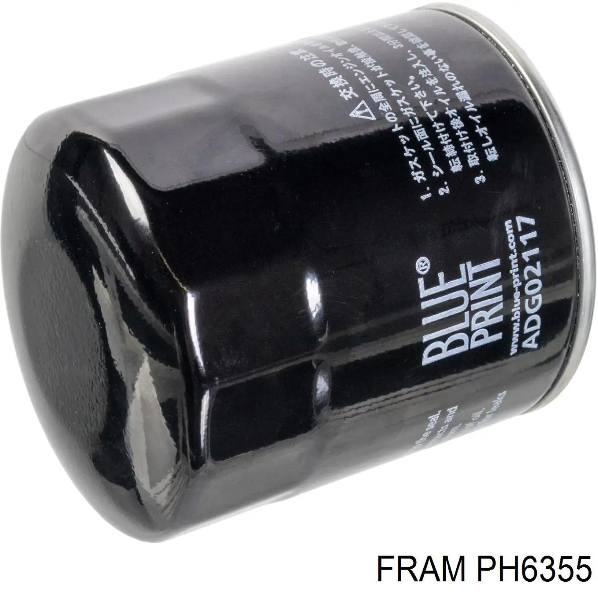 Compre PH6355 Fram Filtro de óleo