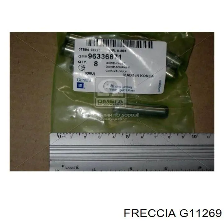 Guia de válvula Freccia G11269 preço, a partir de 4,58 USD