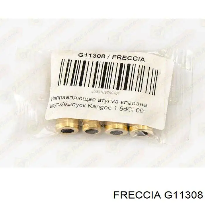 Guia de válvula 11308 Freccia