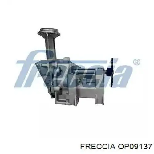 Bomba de óleo Magneti Marelli 351516000018 preço, a partir de 77,91 USD