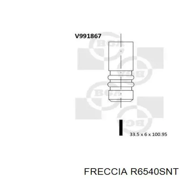 Compre 13201ED000 Nissan/Infiniti Válvula de admissão