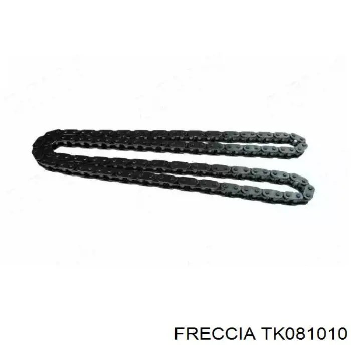 Compre MCK0430 Magneti Marelli Cadeia do mecanismo de distribuição de gás, kit