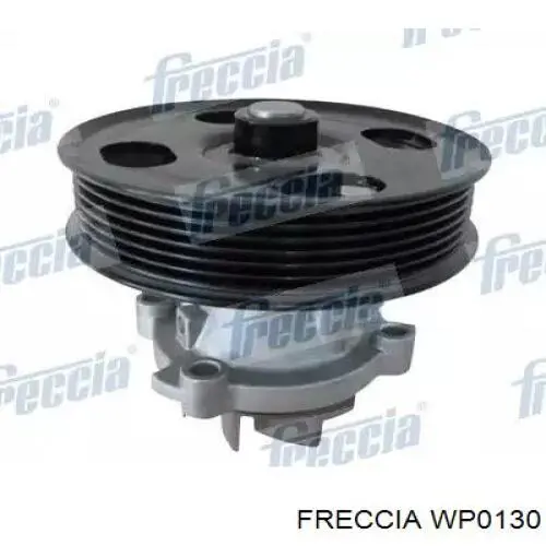 WP0130 Freccia Bomba de água (bomba) de esfriamento
