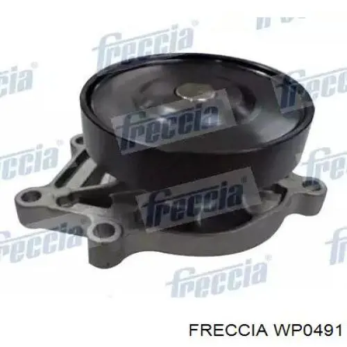 Bomba de água (bomba) de esfriamento Open Parts WAP856300 preço, a partir de 71,95 USD