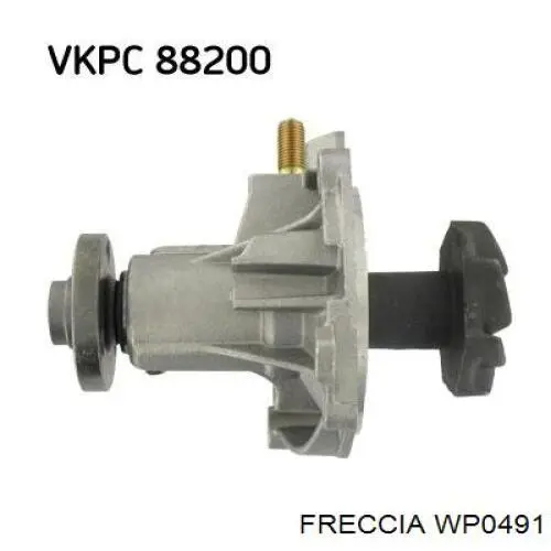 Compre WAP856300 Open Parts Bomba de água (bomba) de esfriamento