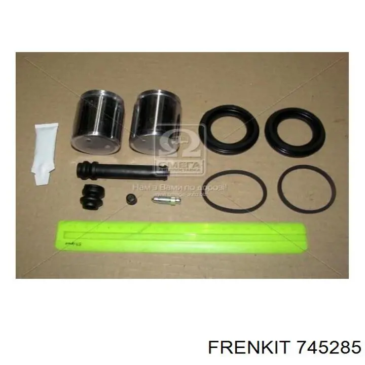 745285 Frenkit Kit de reparação de suporte do freio dianteiro