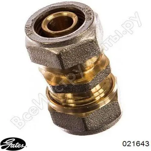 Compre 13128923 General Motors Mangueira do radiador de aquecedor (de forno), linha de combustível de retorno