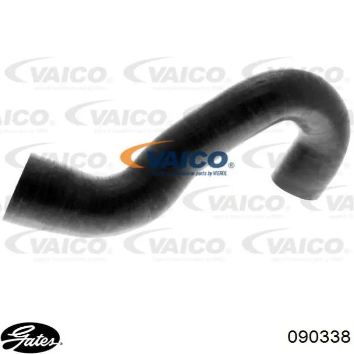 2H0145980E VAG Mangueira (cano derivado) de intercooler