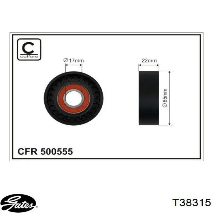Reguladora de tensão da correia de transmissão Vika 99031770301 preço, a partir de 45,42 USD