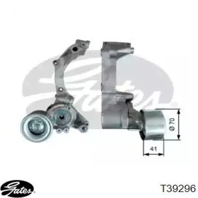 Compre RNKTY037 NTY Reguladora de tensão da correia de transmissão