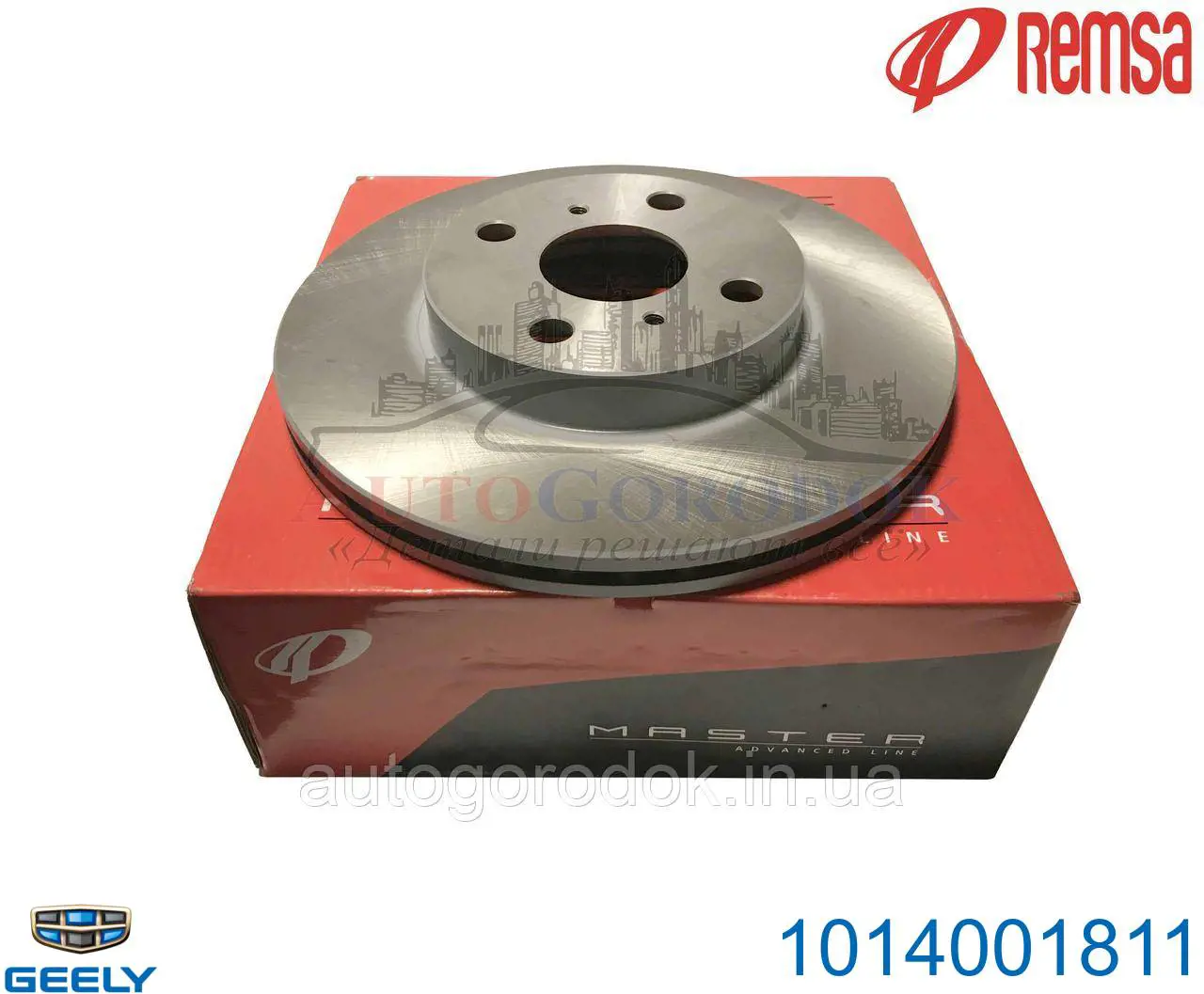 1014001811 Geely Disco do freio dianteiro