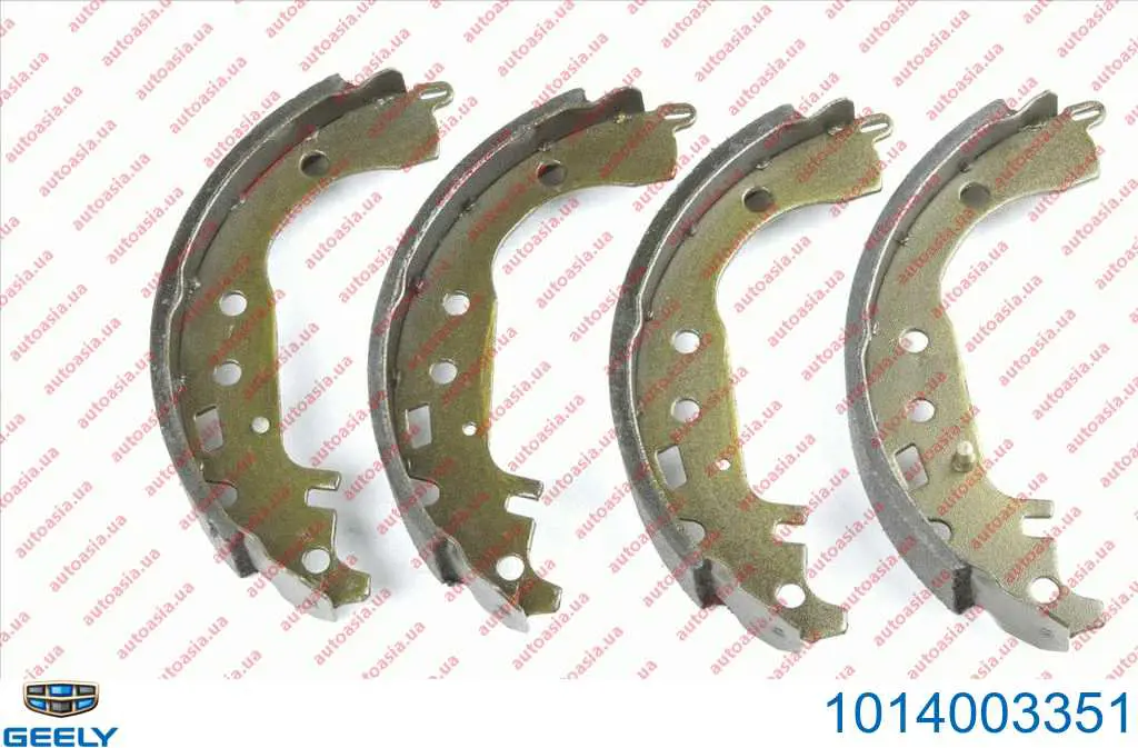 Compre 1014003351 Geely Sapatas do freio traseiras de tambor