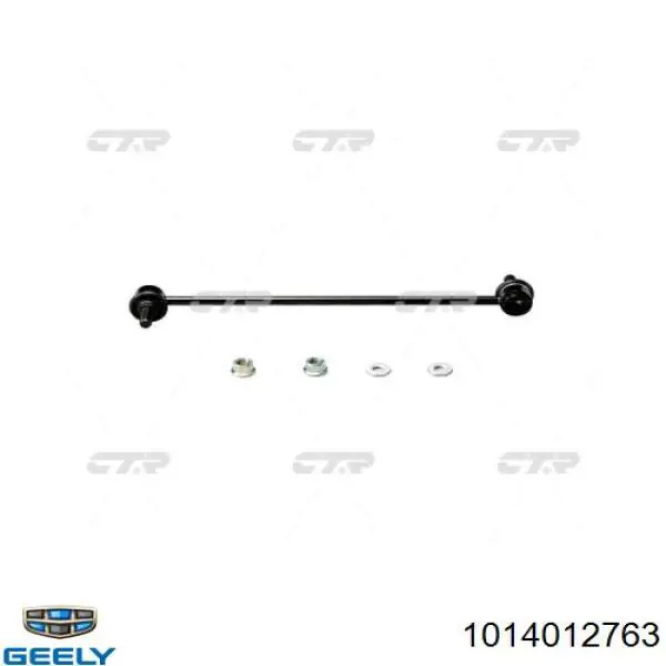 1014012763 Geely Montante de estabilizador dianteiro