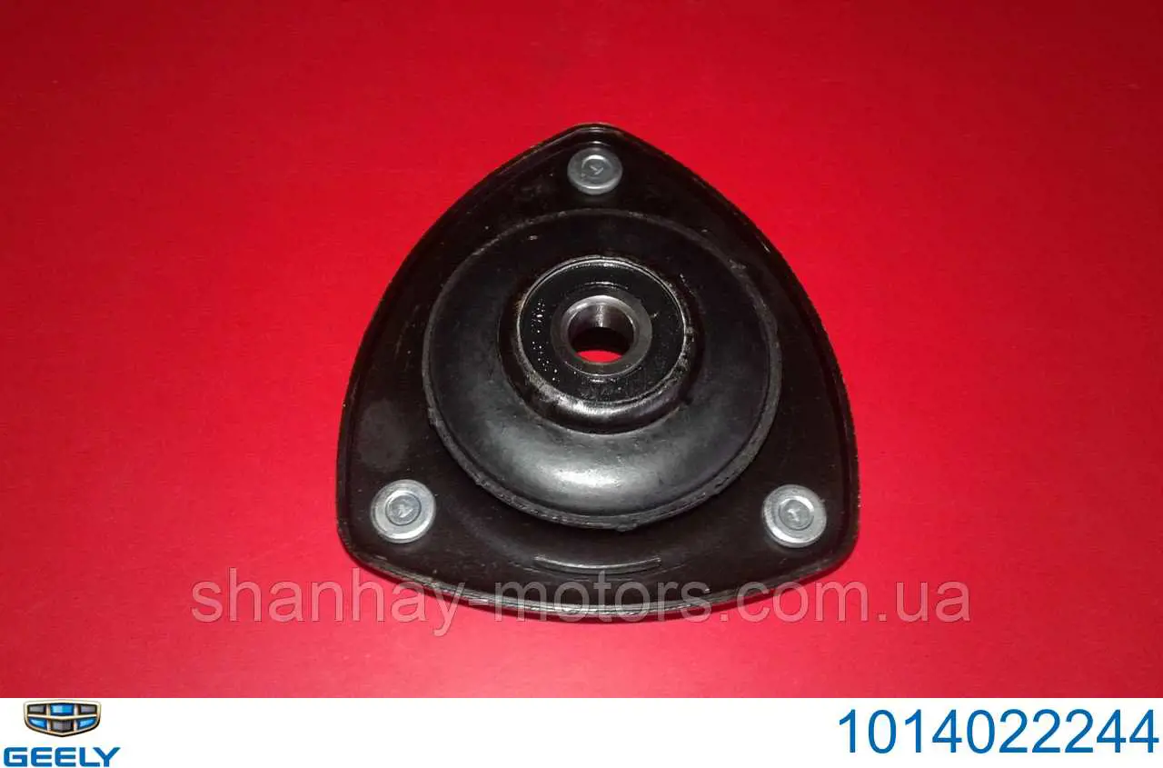 Suporte de amortecedor dianteiro Geely 1014022244 preço, a partir de 26,08 USD