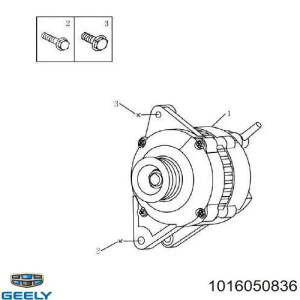 1016050836 Geely Gerador