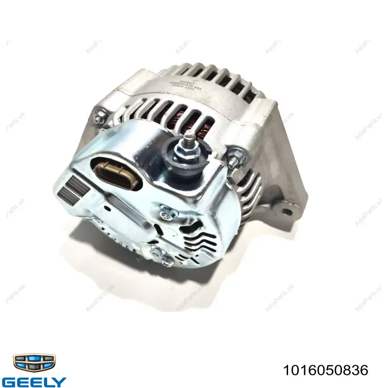 Gerador Geely 1016050836 preço, a partir de 162,28 USD