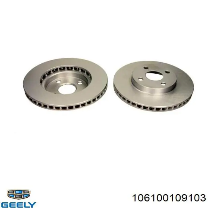 Disco do freio dianteiro 106100109103 Geely