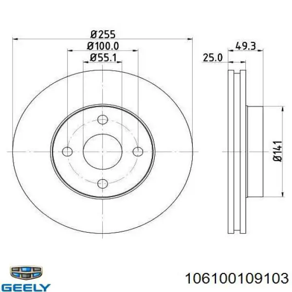 Disco do freio dianteiro Geely 106100109103