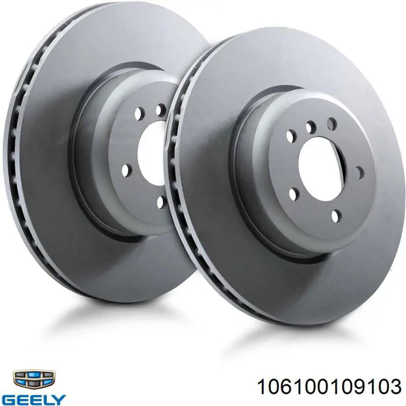106100109103 Geely Disco do freio dianteiro