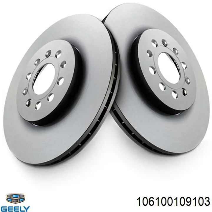 106100109103 Geely Disco do freio dianteiro