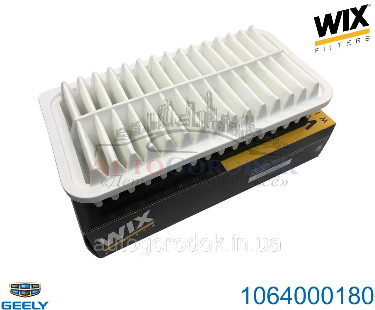 Filtro de ar Geely 1064000180 preço, a partir de 5,11 USD
