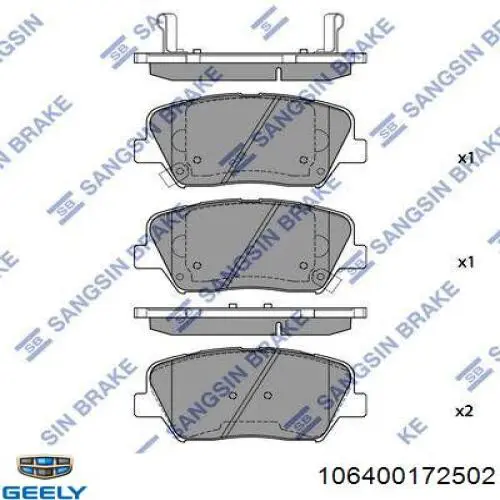 Sapatas do freio traseiras de disco Geely 106400172502 preço, a partir de 15,13 USD